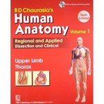 B.D Chaurasia's Human Anatomy