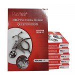 Pastest MRCP Part 1 QBank 2016