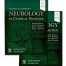 Bradley and Daroff's Neurology in Clinical Practice, 2-Volume Set (8th Edition)