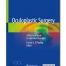 Oculoplastic Surgery 1st Edition