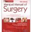 Manipal Manual of Surgery 5th Edition