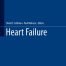 Heart Failure By David S Feldman Paul Mohacsi