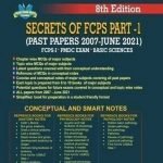 Secrets of FCPS Part 1 by Rabia Ali 8th Ed