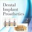 Dental Implant Prosthetics 2nd Edition