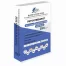 Physiotherapist MCQ Book | Prometric Exam Questions 2023