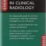 Emergencies in Clinical Radiology Flexibound – 29 Jan. 2009