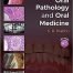 Handbook of Oral Pathology and Oral Medicine 1st Edition