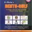 Dr. Maha's Dento-Gulf 2nd/2017 (A complete book for Gulf Countries Dentist Licence Exams) 2nd Edition