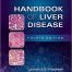 Handbook of Liver Disease 4th Edition
