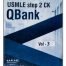 Kaplan USMLE step 2 CK Qbank 2022 - 2023