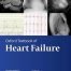 Oxford Textbook of Heart Failure (Oxford Textbooks in Cardiology) 2nd Edition