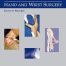 MasterCases in Hand and Wrist Surgery Illustrated Edition