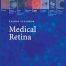 Medical Retina: Focus on Retinal Imaging (Essentials in Ophthalmology)