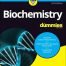 Biochemistry For Dummies 3rd edition