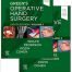 Green’s Operative Hand Surgery: 2-Volume Set 8th Edition